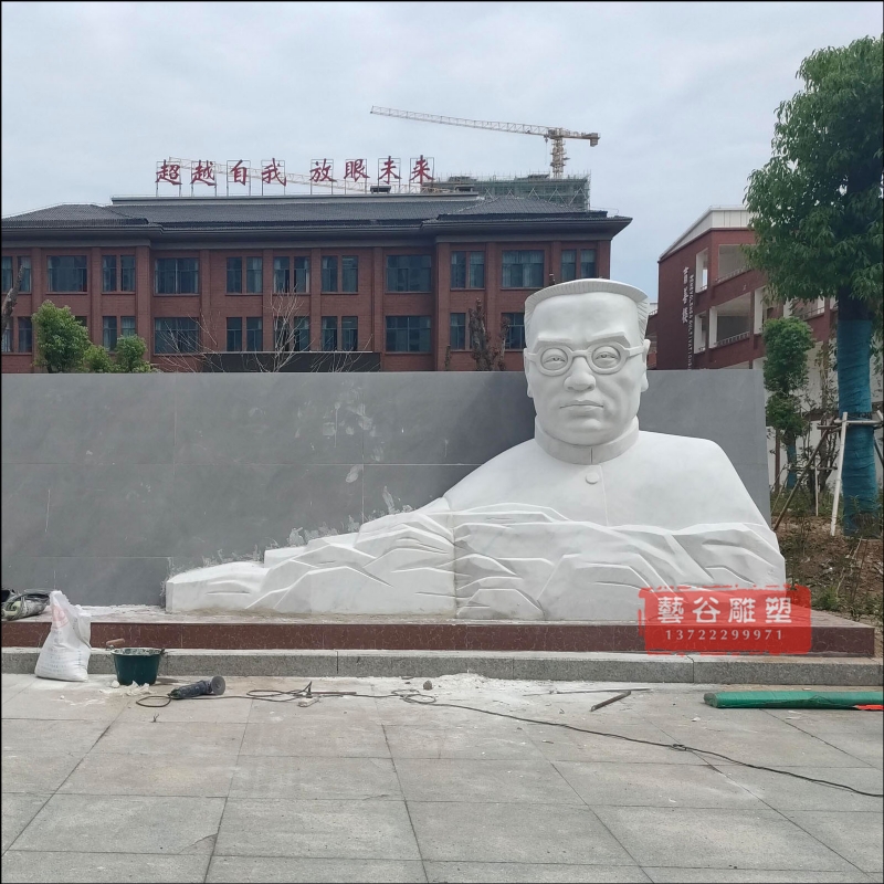安裝于安徽省阜陽市潁上縣慎城鎮中心學校--陶行知雕像